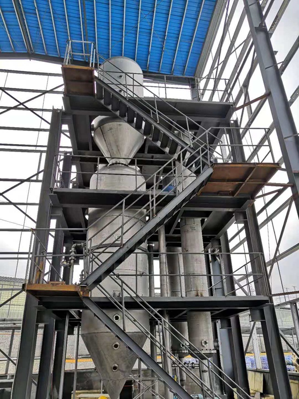 氯化钠蒸发器