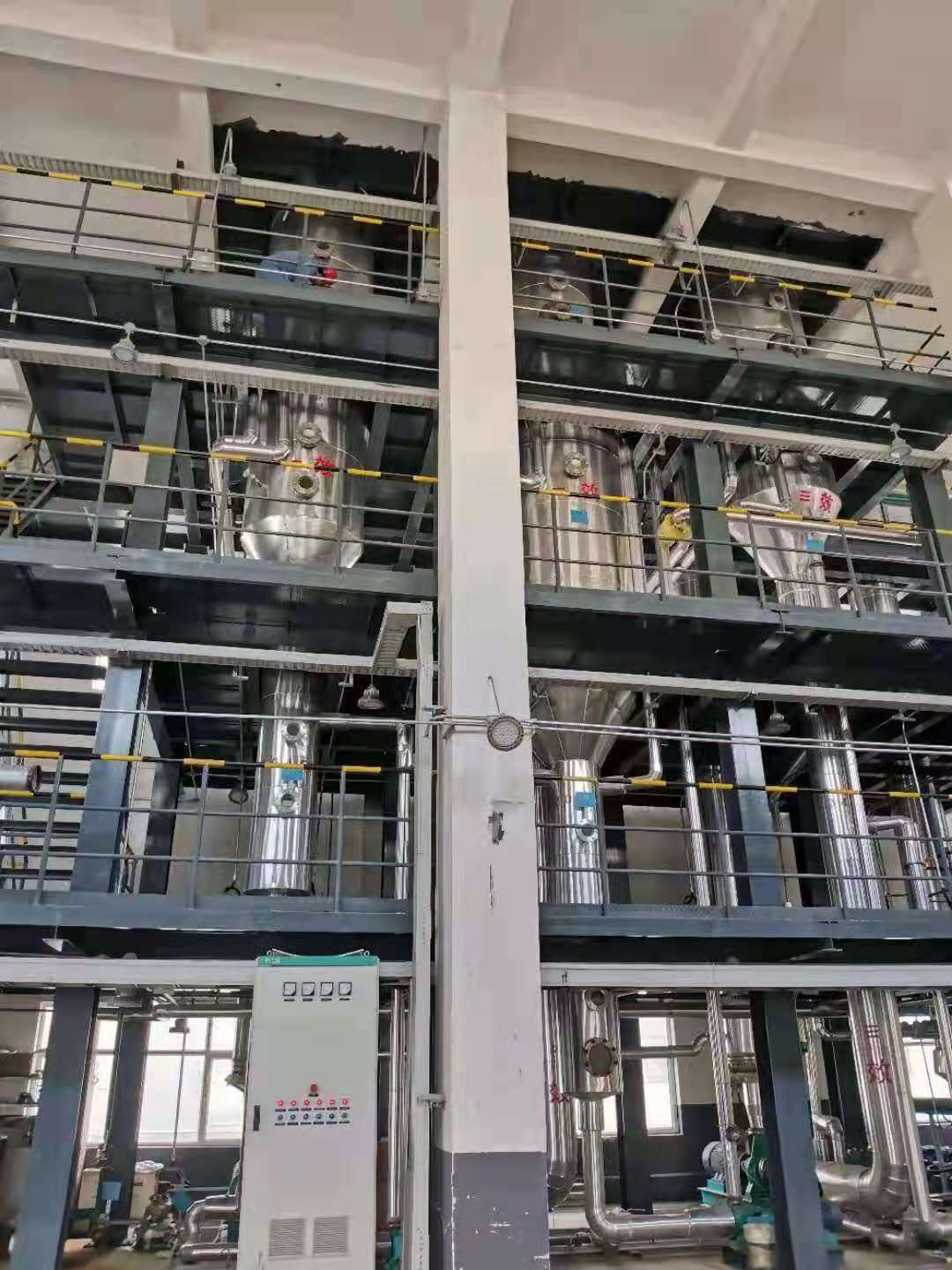 蒸发器案例